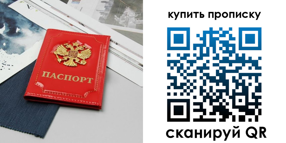 форма 3 в Ленске